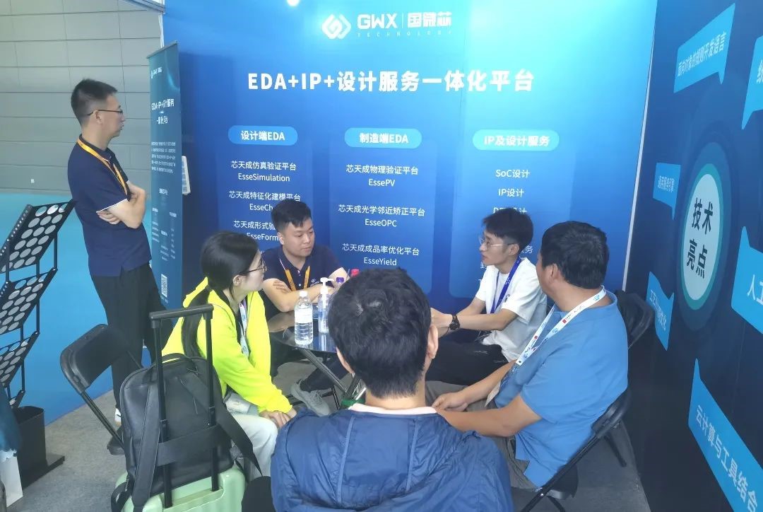 1689571617800293.jpg 1689571617800293.jpg